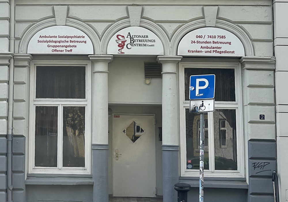 Außenansicht Betreuungscentrum